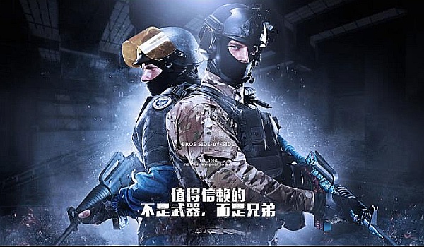 这也是勇士