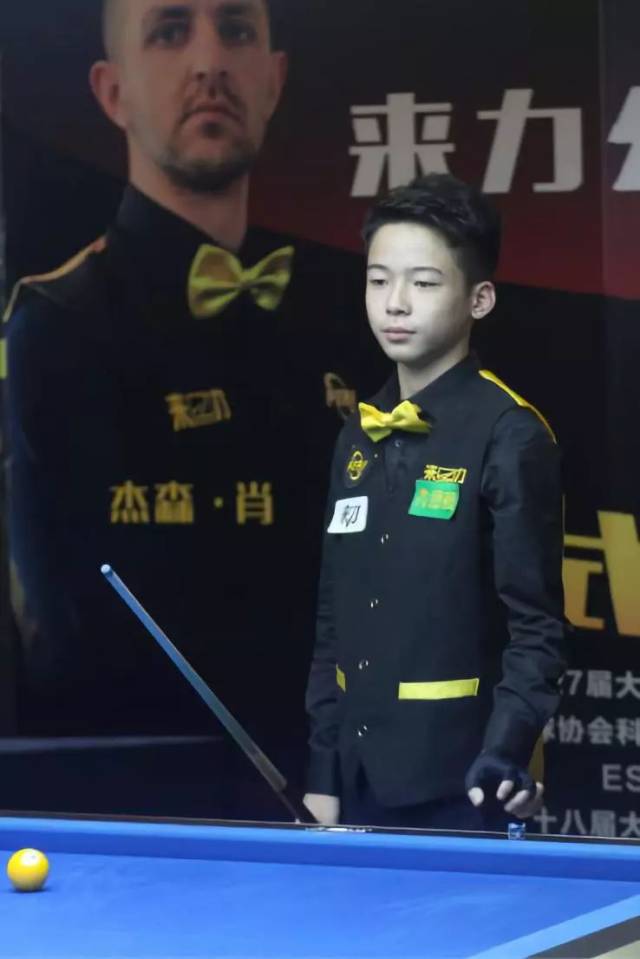 乐道