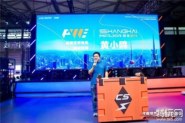 以及终结能