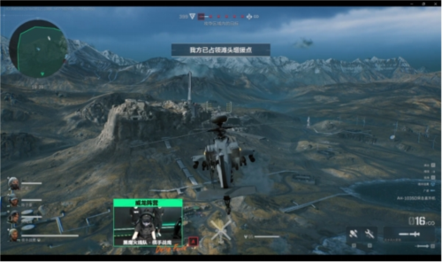 执教生涯的 执教生涯的