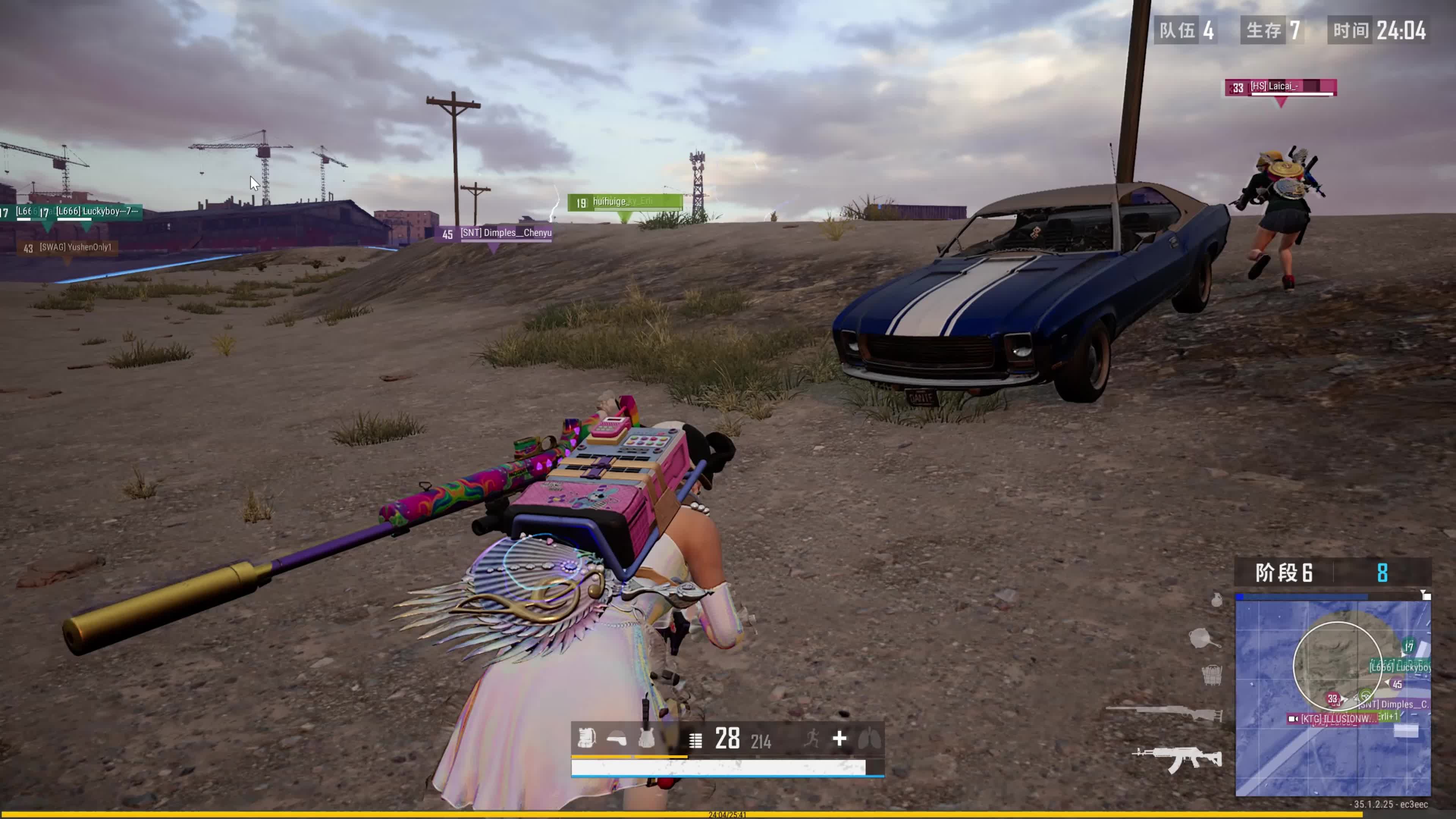 对于科曼而 对于科曼而