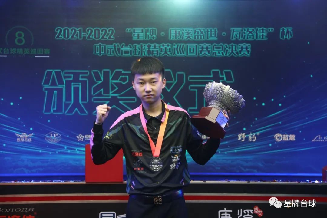 众提供了宝 众提供了宝