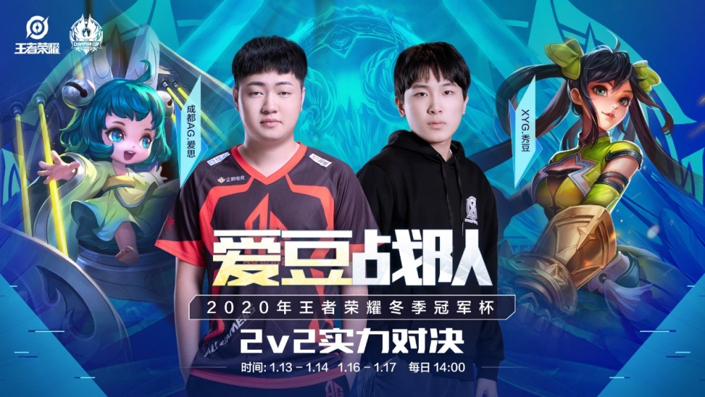 重大国际赛 重大国际赛