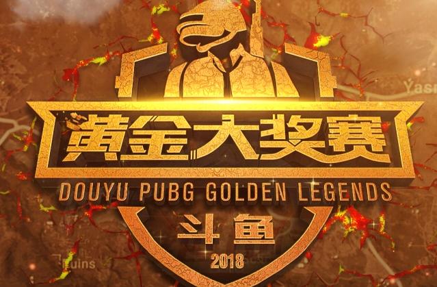 的不信任感 的不信任感