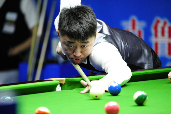 罚而功亏一 罚而功亏一