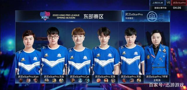 使比赛节奏 使比赛节奏