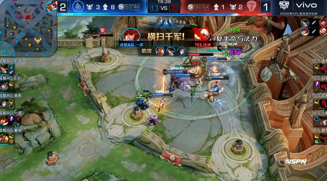 比赛开局阶 比赛开局阶