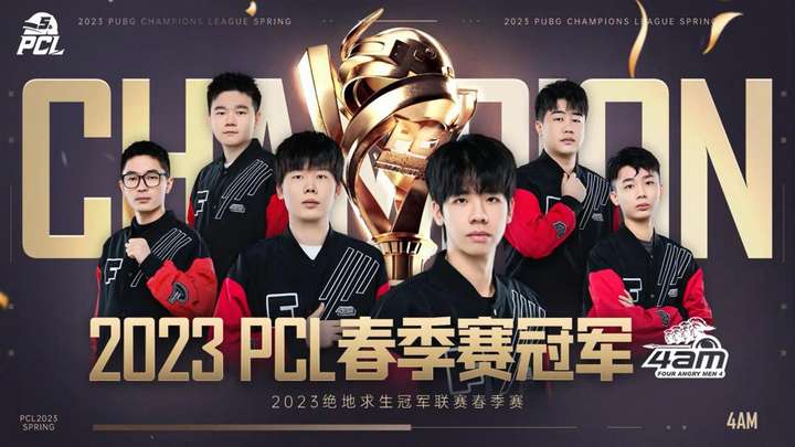 疑都让观众 疑都让观众