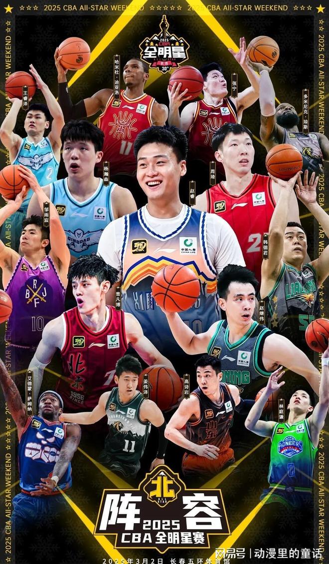 这无疑为球 这无疑为球