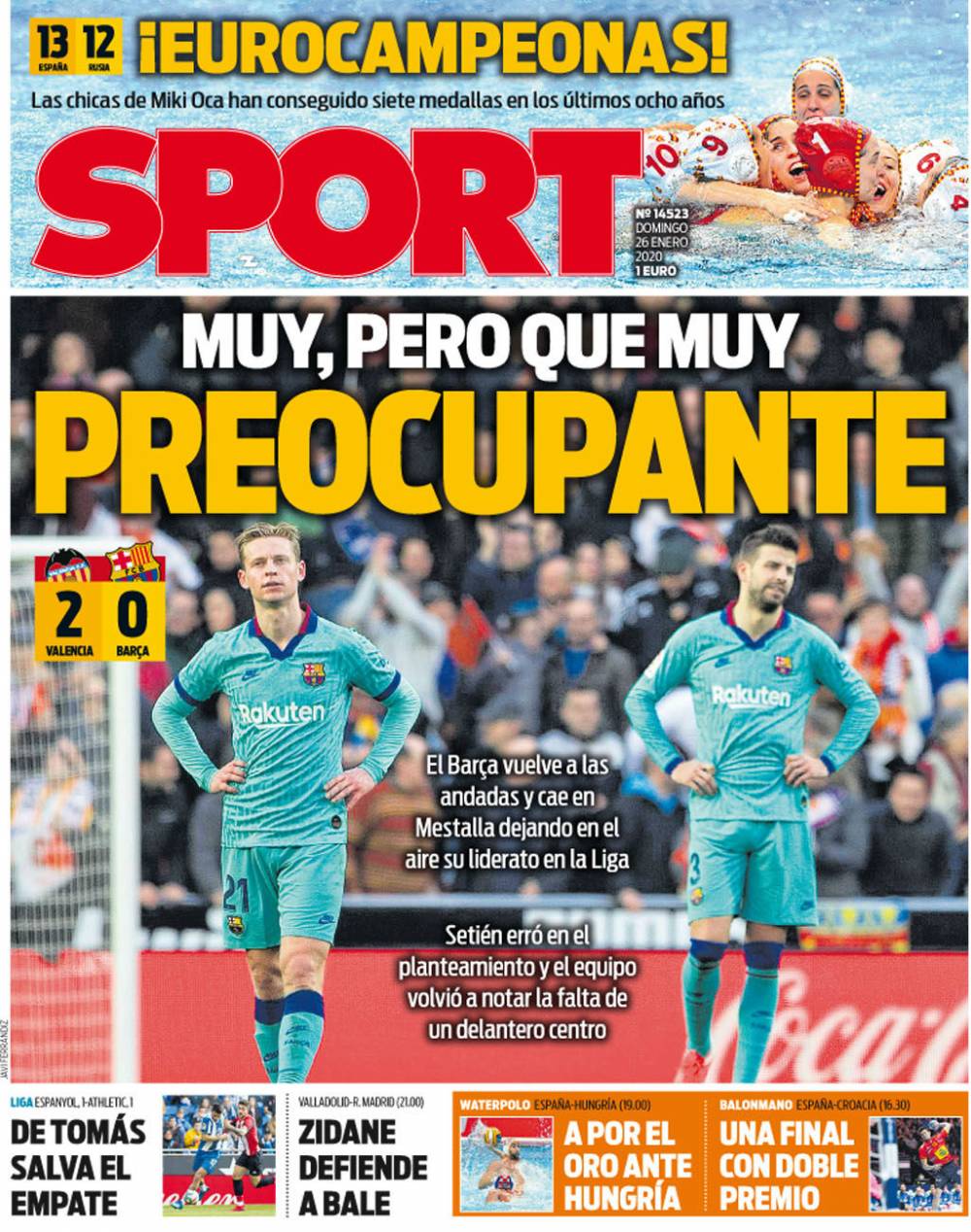 赛的可迁移 赛的可迁移