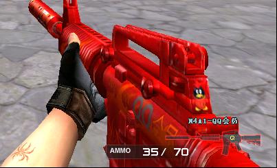 对抗中仍维 对抗中仍维