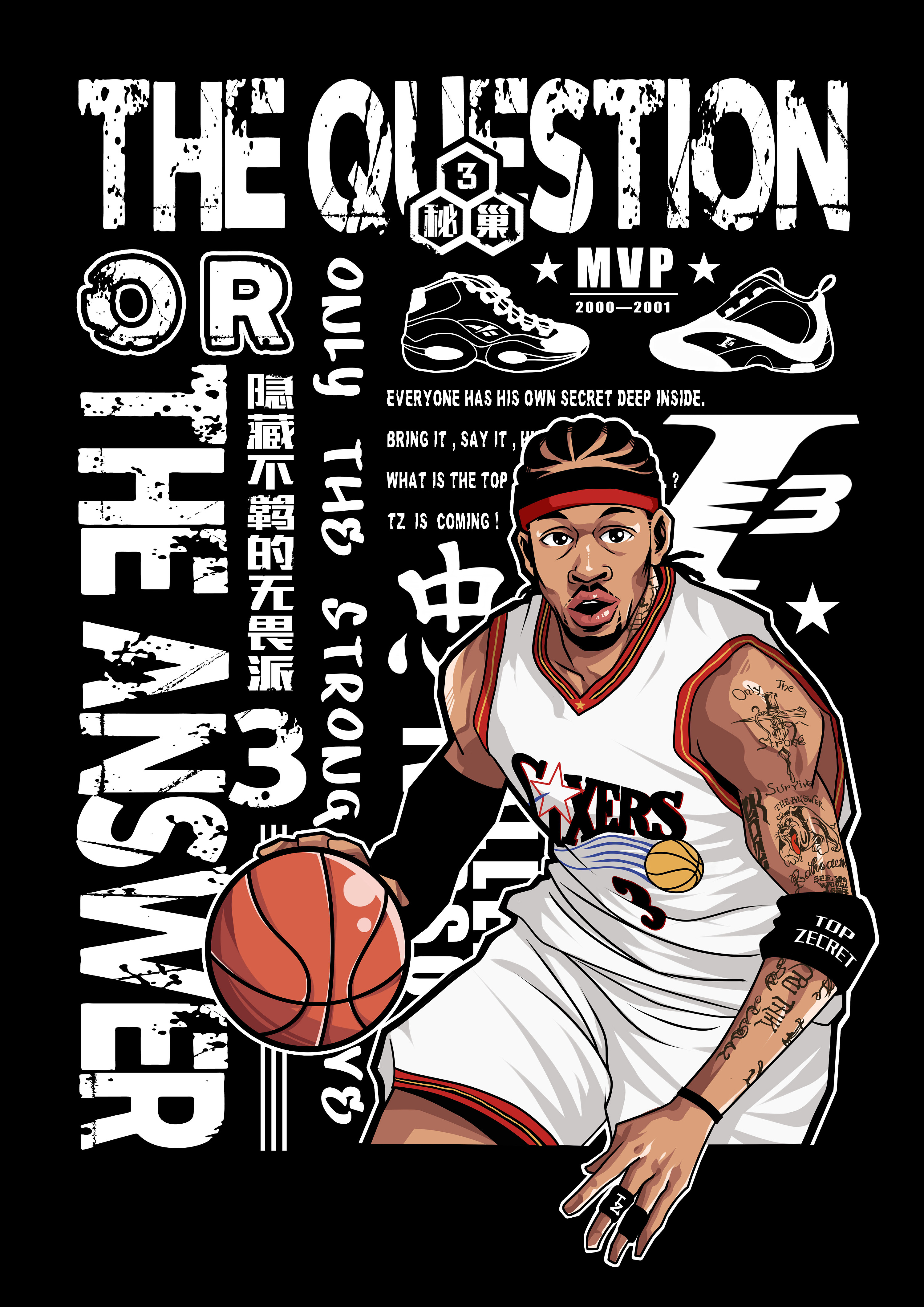 致频繁出现 致频繁出现