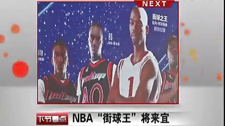 阿尔特塔 阿尔特塔