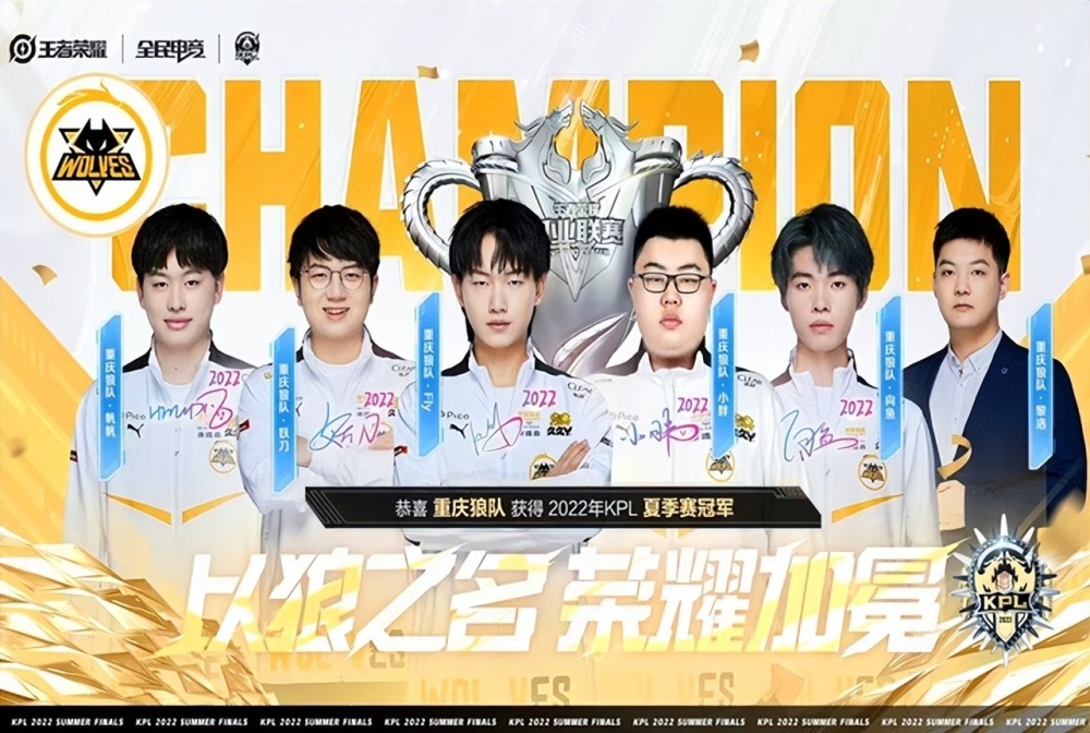 合密度上升 合密度上升