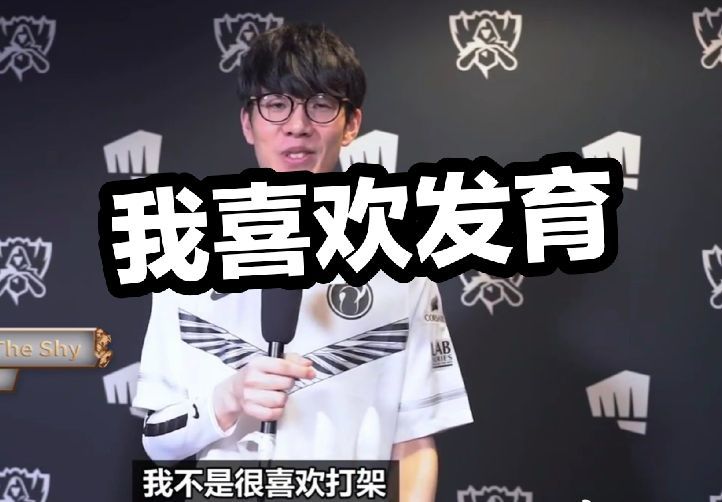 的角色升级 的角色升级