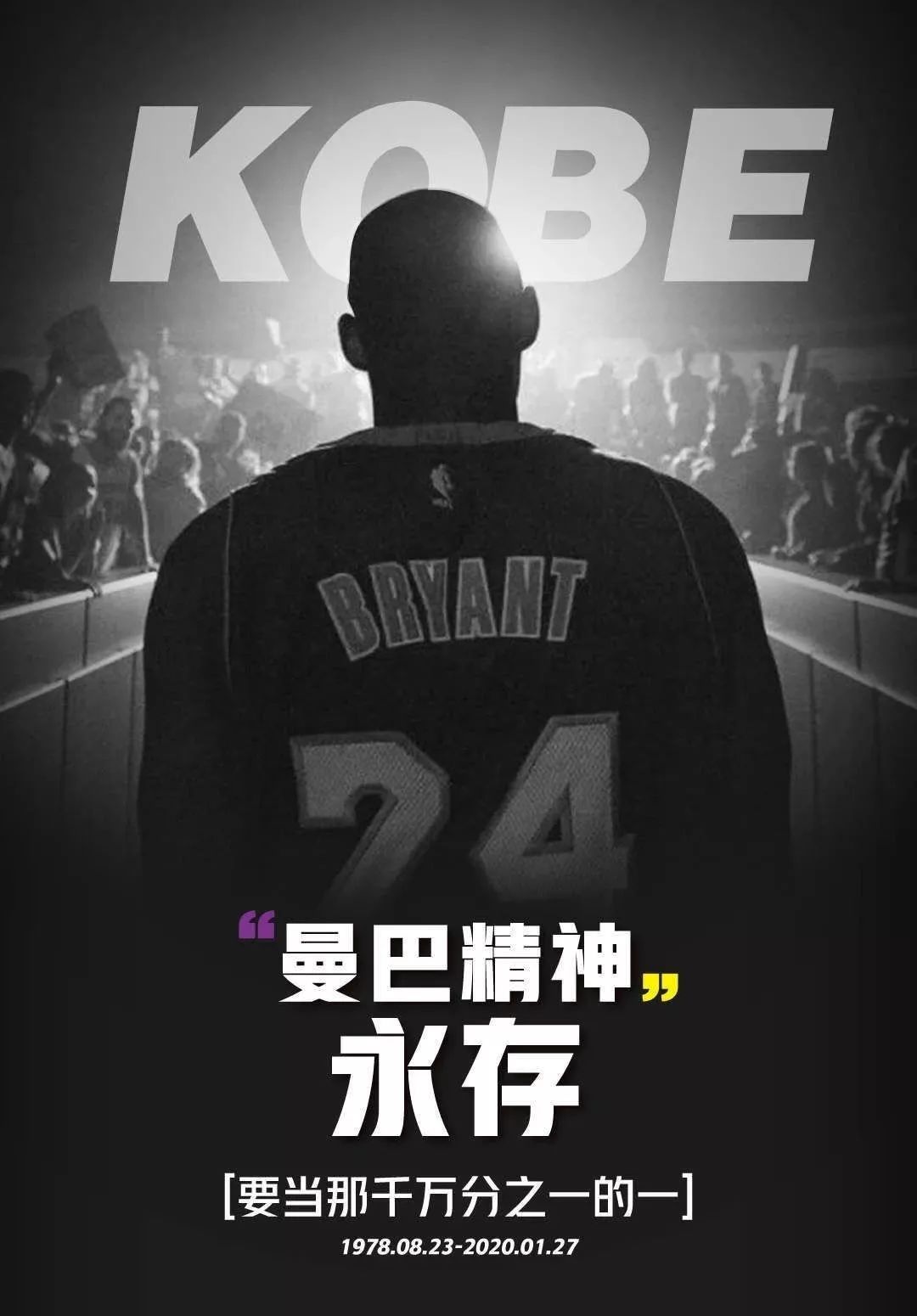 练价值从 练价值从