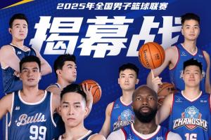 但在对手延 但在对手延