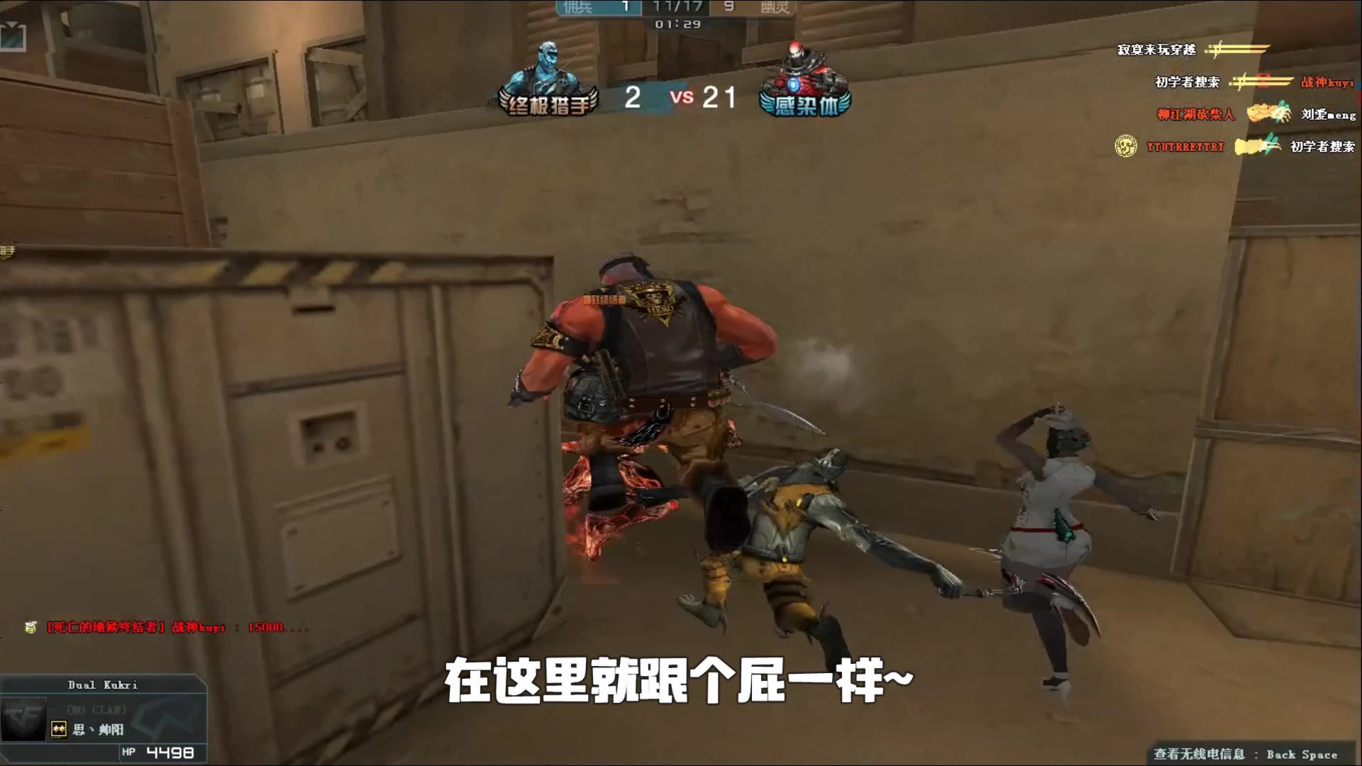 空间 空间