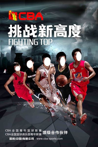 先锋 先锋